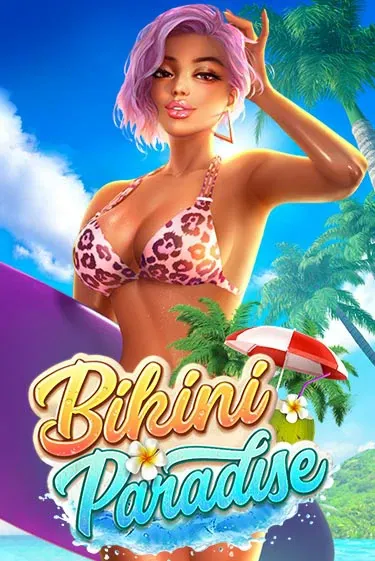 Bikini Paradise